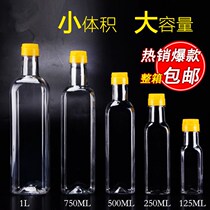 Thickened plastic Sesame oil leak-proof large edible oil bottle square camellia oil one catty oil bottle empty household oil drum