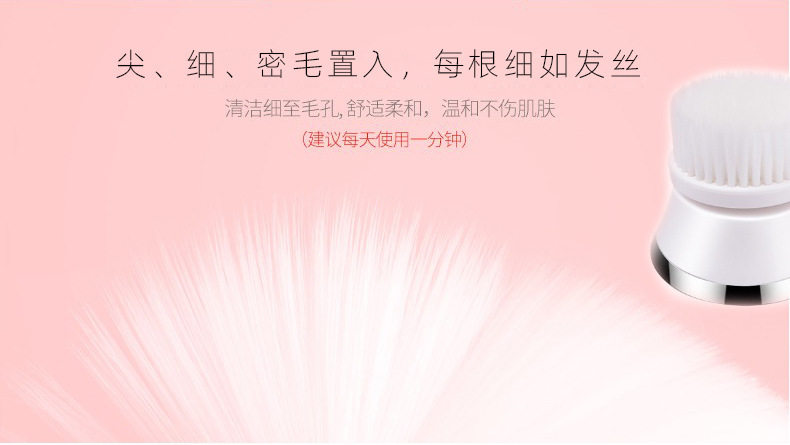 04 Подробная информация о стирке.