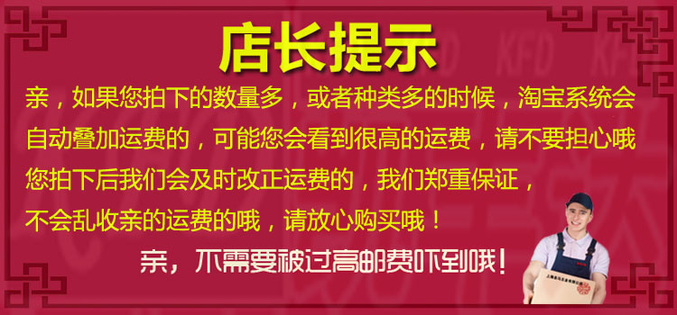 Long súng cao áp mỡ ống phụ kiện thủ công ống nhiên liệu bơ miệng phẳng miệng công cụ phần cứng