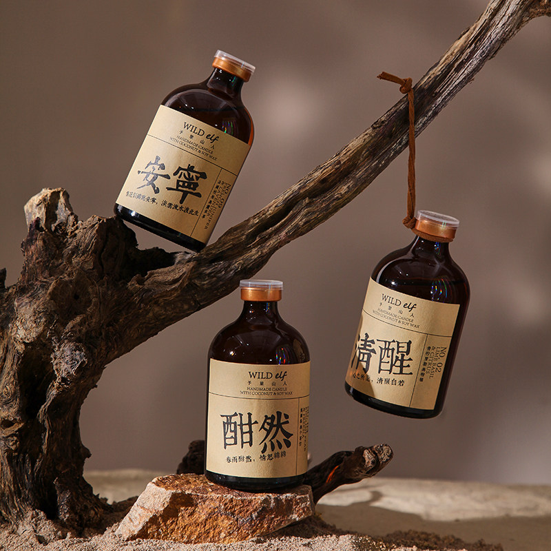 Yilishan people fire-free aromatherapy home indoor fragrance rattan lasting air fresh bedroom essential oil to help sleep and tranquilize the nerves