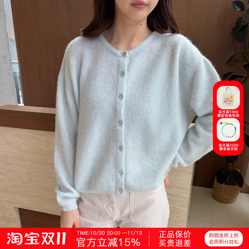 [in Stock] American Vintage New Low-Neck Buttoned Long-Sleeve Round-Neck Cardigan Vito Series 19Eh