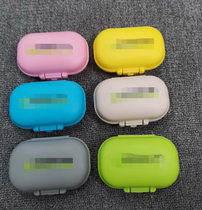 Yunkang Lai medium film dose box Herbalife six grid color storage box finishing box pill moisture-proof and sealed fitness