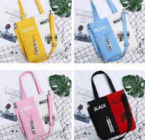 Kang canvas bag Baolai shoulder portable female casual gift milkshake protein powder fitness bag usana custom