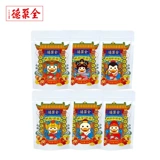 全聚德 Leisure Snack Big Gift Box утка закуска утиная крылатая жареная утиная утиная утиная утиная утиная Клавиц -Закуска подарочная коробка