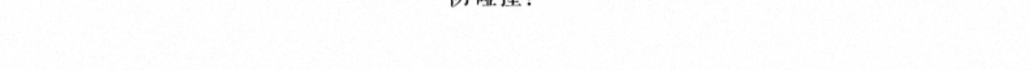 全聚德烤鸭礼盒手工片制整只烤鸭伴手礼