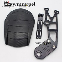 Kawasaki Z800 ZR800 2010-2018 modified accessories motorcycle rear gear sand board rear fender