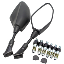 Huanglong 600 300 250 BJ600 BJ300 large view modified CNC Rearview Mirror Mirror