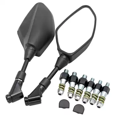 Huanglong 600 300 250 BJ600 BJ300 large view modified CNC Rear Mirror Mirror