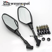Suitable for spring breeze (250NK 400NK 650NK GW250) motorcycle modified Rearview Mirror Mirror