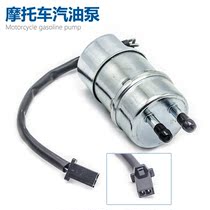 The application of CBR250 19-22-CBR400 23 issues 29 period petrol pump fuel pump filter pump