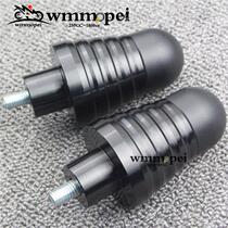 Huanglong 600 300 250 BJ600 BN600 chase 600 modified anti-drop ball anti-drop glue Rod protection lever