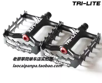 TRI-LITE CLIMBING BIKE PEDALS ECHO ZHI NEON TRY ALL CLEAN