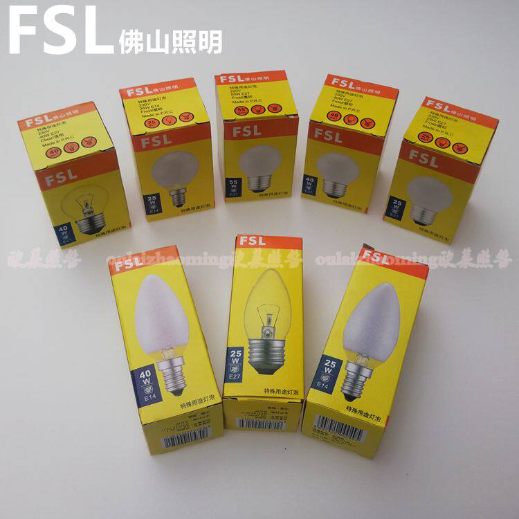 FSL Foshan lighting bulb tip bulb E27E14 25W40W55W transparent matte table lamp bulb dimmable