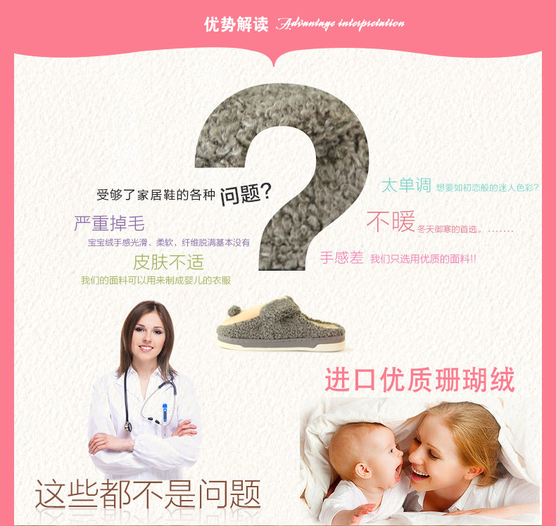 Pantoufles enfants en suède QYCKABY - semelle caoutchouc - Ref 1015934 Image 14