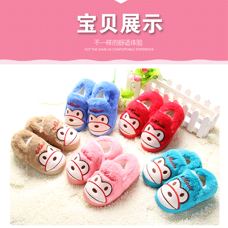 Chaussons enfants en suède QYCKABY - Ref 1009323 Image 7