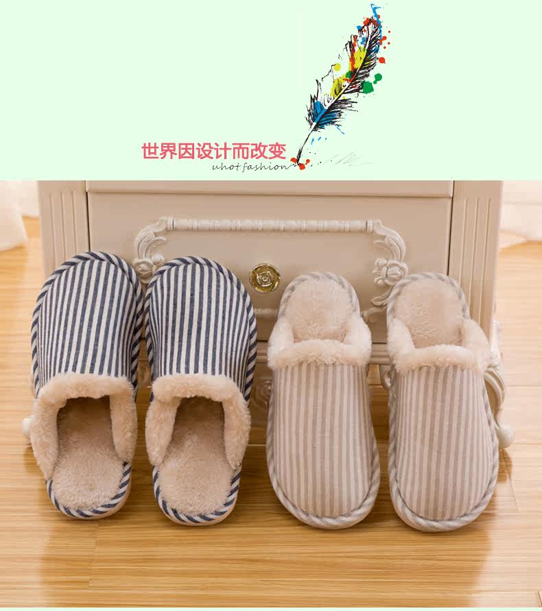 Pantoufles enfants en coton QYCKABY - Ref 1024325 Image 8