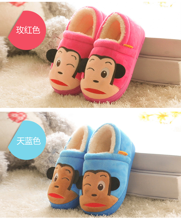 Chaussons enfants en suède QYCKABY - Ref 1009354 Image 10