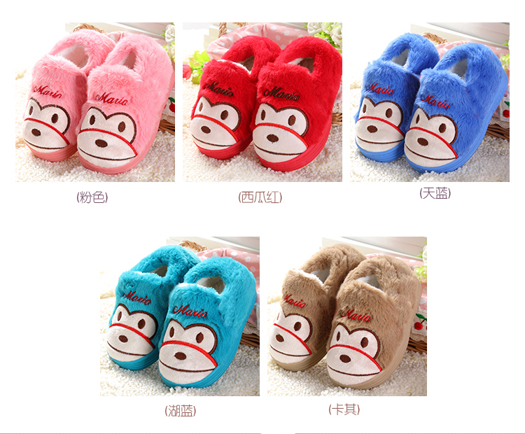 Chaussons enfants en suède QYCKABY - Ref 1009323 Image 9