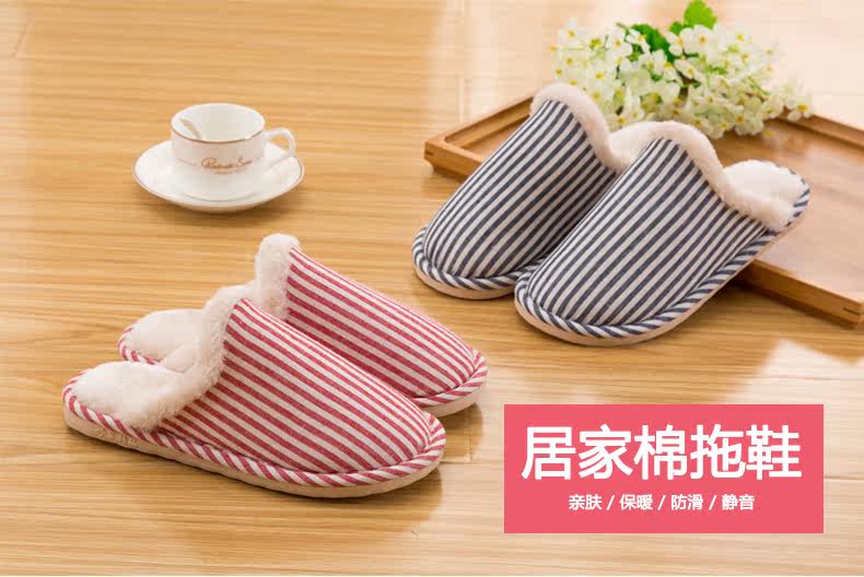 Pantoufles enfants en coton QYCKABY - Ref 1024325 Image 6