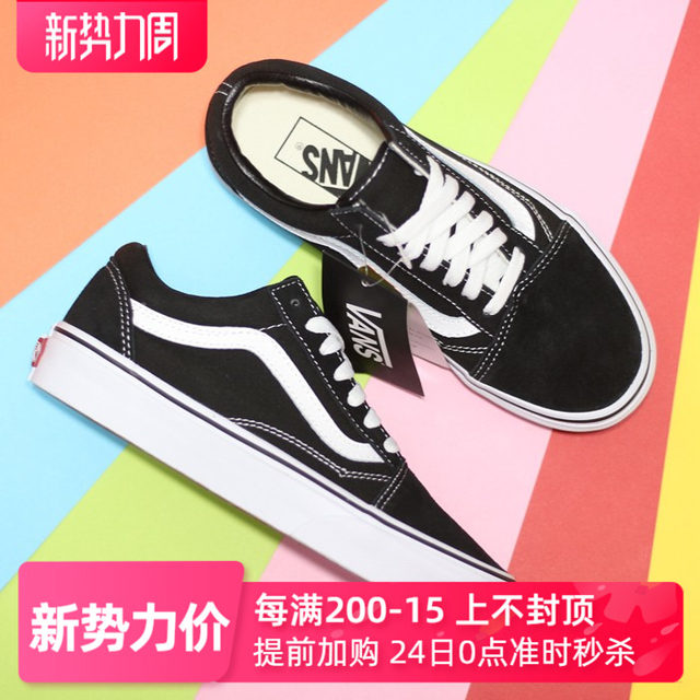 vans shoes low top
