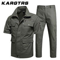 Зеленый, хлопковый