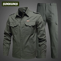 Стиль 2 709 набор