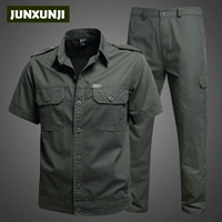 Комплект, стиль, короткий рукав