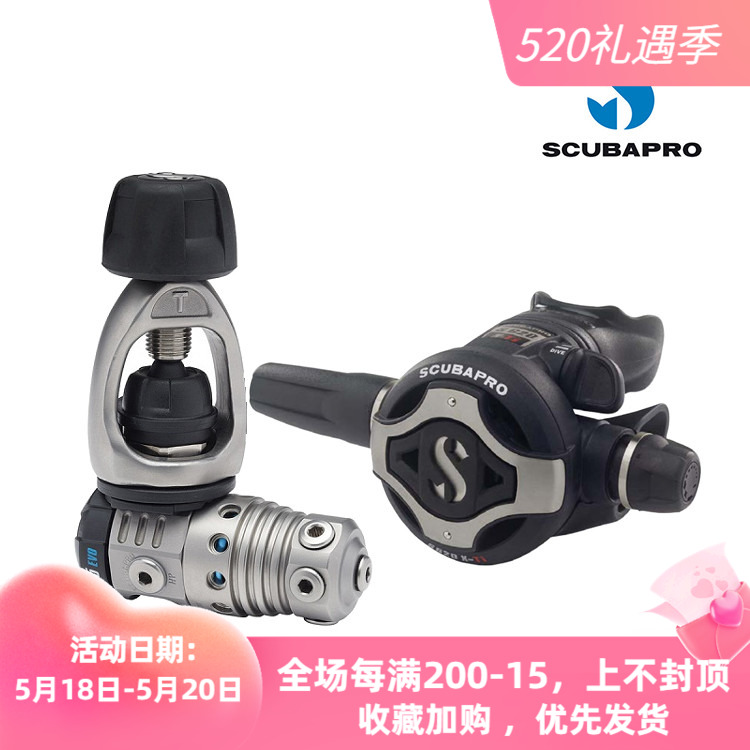 Scubapro MK25T EVO S620 X-TI titanium alloy One secondary head Suction Regulator Deep Diving