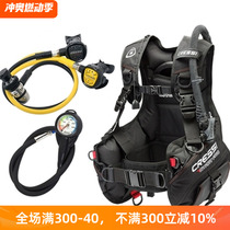 CRESSI START PRO scuba diving suit diving equipment BCD breathing regulator single watch