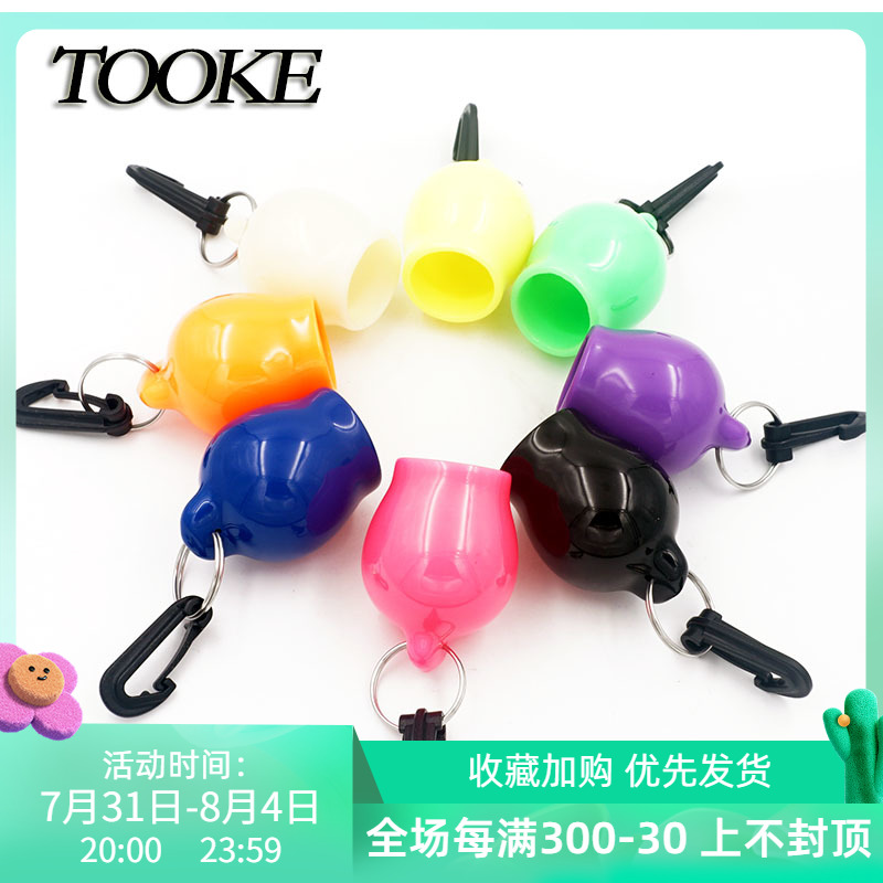 TOOKE SUCTION REGULATOR SECONDARY HEAD BITE NOZZLE PROTECTIVE SHIELD ANTI-DUST LID DIVING SPARE FIXED QUICK SHACKLE