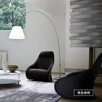 Черный одиночный стул