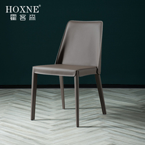 Hockson Nordic dining chair light luxury chair backrest stool simple modern home dining table and chair restaurant saddle leather chair