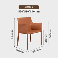 Коричневый