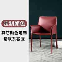 Делается под заказ, цвет