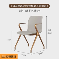 Светло-серого Вестпи+Золотая рама без рулонного колеса (50 кусочков порядка)