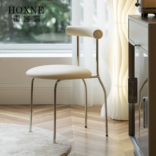 Hokeson Nordic Light Light Luxury Dining Cleam Дизайнер Home Middle Cafe Back Стул Современный простая спальня кресло