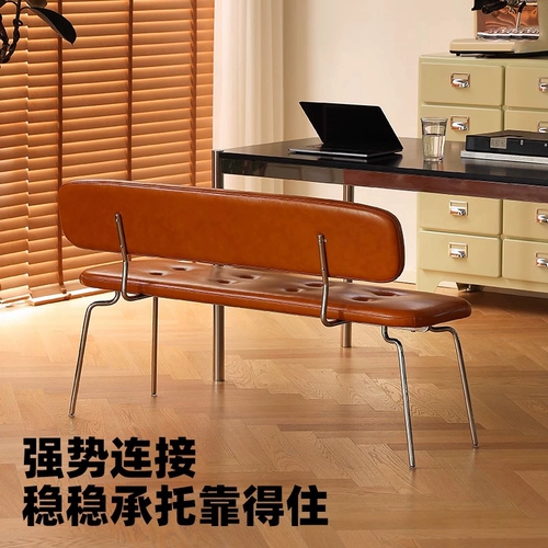 Hokeson Nordic Designer кожаная скамейка дома ретро из нержавеющая сталь
