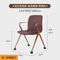 Розовые красный Sippi+Golden Framework-Bringing Wheels (50 кусочков заказа)