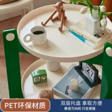 Северный кремовый ветер Hokeson может переместить журнальный столик, угол стойки - это простой диван с домашней гостиной INS от дивана от дивана