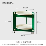 Северный кремовый ветер Hokeson может переместить журнальный столик, угол стойки - это простой диван с домашней гостиной INS от дивана от дивана