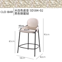 Не совсем белый SD584-02 | 65 см в высоту