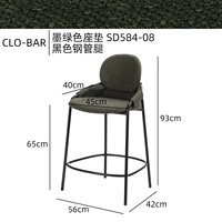 Темно-зеленый SD584-08 | Высотой 65 см