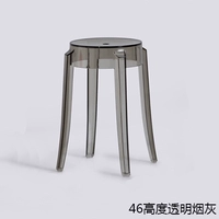 46 очень прозрачный табачный пепел