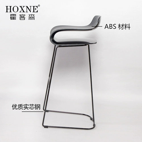 Hokeson Nordic Sneper Bar Стул европейский в стиле железной арт.