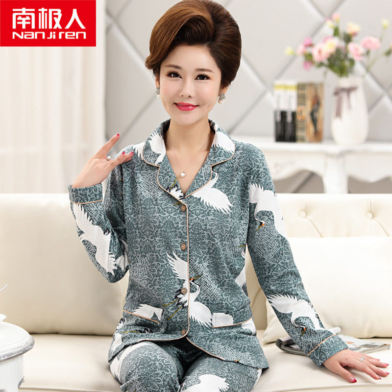 Antarctic pajamas women spring and autumn cotton long-sleeved home clothes cotton loose thin models middle-aged mother autumn and winter suit