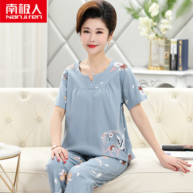 Middle Aged Mom Sleepwear Woman Summer Pure Cotton Long Pants Short Sleeve Full Cotton Mid Old Age Large Size Loose Old Home Suit Suit