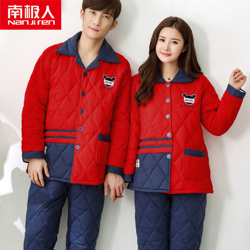 Antarctic couple shop cotton pajamas pure cotton thickened cotton winter men's cotton women's warm home clothes set