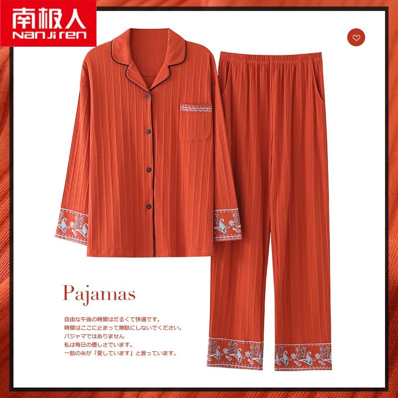 Cotton pajamas ladies spring and autumn long sleeves 2021 Chinese style can be worn outside set new cotton homewear