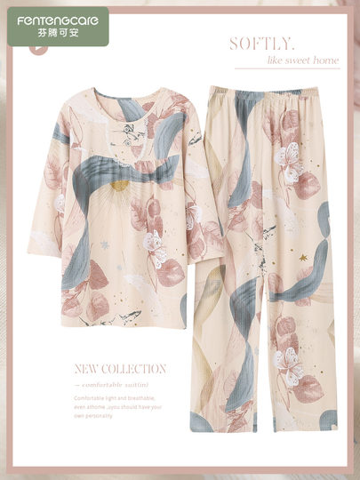 Modal Pajamas for Women, Spring and Autumn Style, Three-Quarter Sleeves, Thin, Middle-Aged Mothers, Large Size, Can Be Worn Outside, Home Wear Set