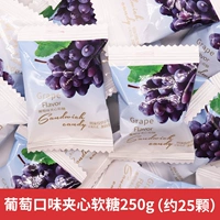 250 г бутербродов со вкусом винограда (около 25 г)